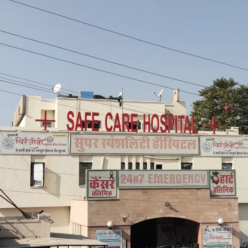 Safe Care Hospital